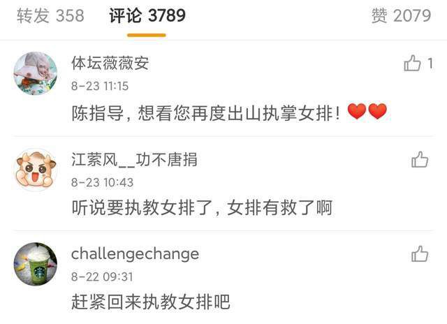 与最好的球员一起踢球，你总是会进步。